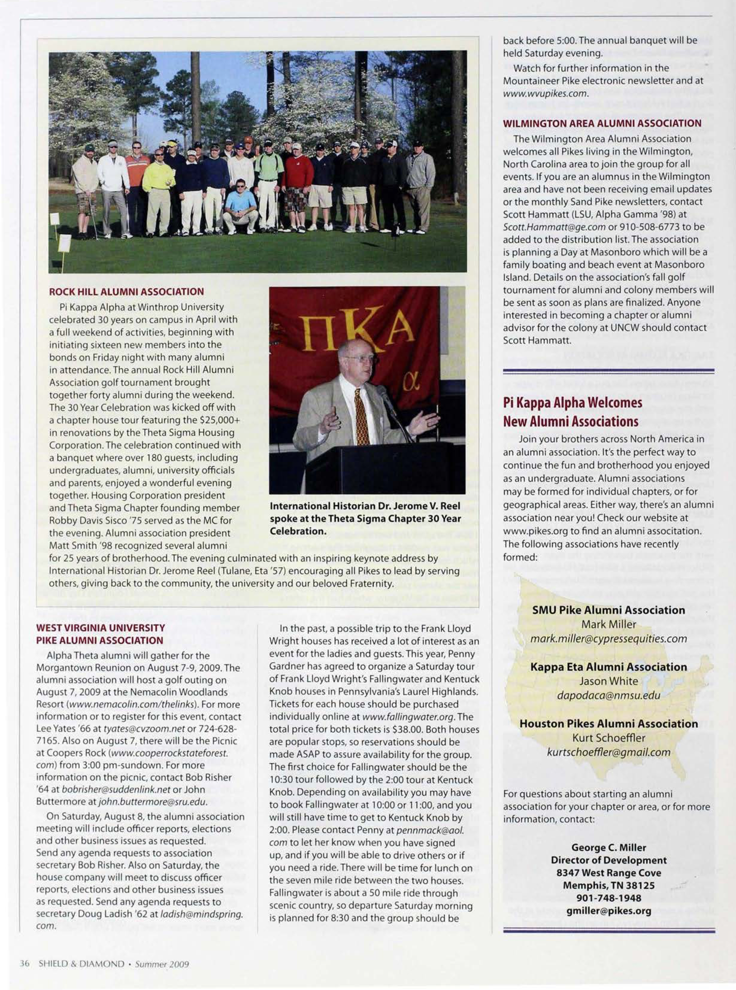 Rockhill Alumni Association